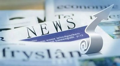 新闻中心 新闻中心